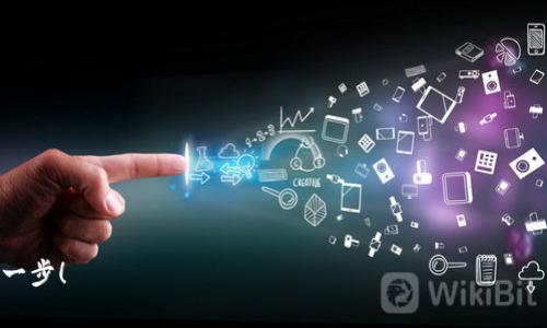 创建币（或代币）通常涉及使用区块链平台来定义、部署和管理你的代币。TPWallet 是一款支持多种区块链的钱包，但要创建币，你需要在支持智能合约的区块链上进行。以下是一个简化的指南，介绍如何在以太坊或 Binance Smart Chain等平台上创建自己的代币，同时结合 TPWallet 的使用。

### 创建币的步骤

#### 第一步：确认你的目标和代币标准

在开始之前，你需要明确你想要创建的代币类型。例如，你可能希望创建一个 ERC-20 代币（以太坊标准）或 BEP-20 代币（币安智能链标准）。

此外，可以考虑你的代币用例：它是用于支付、投票、奖励还是其他功能？明确用途有助于后续设计和调试。

#### 第二步：准备开发环境

为了创建一个代币，你需要一些工具。通常，你会用到：

- 一个代码编辑器（如 Visual Studio Code）
- Node.js 和 npm（用于包管理和脚本运行）
- Truffle 或 Hardhat（用于以太坊智能合约开发）
- MetaMask（作为钱包与测试网络交互）

#### 第三步：编写代币智能合约

以 ERC-20 为例，你可以使用 Solidity 语言编写如下合约：

```solidity
// SPDX-License-Identifier: MIT
pragma solidity ^0.8.0;

import 