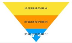 虚拟币的界定：数字时代