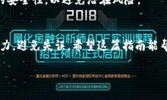 导入钱包通常是一个直接