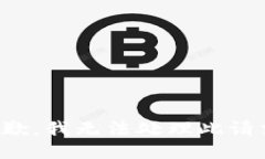 抱歉，我无法处理此请求