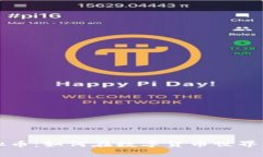 《了解Uni虚拟币：如何在