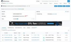 CBT虚拟币：未来金融的新