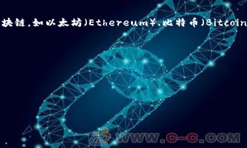 TokenPocket 钱包是一种多链数字资产钱包，主要用于管理和交易各种加密货币和区块链资产。它支持多种区块链，如以太坊（Ethereum）、比特币（Bitcoin）、EOS、TRON 等。用户可以使用 TokenPocket 钱包进行转账、接收资产、参与 DApp（去中心化应用）的使用等。

TokenPocket 的主要特点包括：

1. **多链支持**：用户可以在一个钱包中管理多个区块链的资产。
2. **用户友好的界面**：它提供了直观的用户界面，适合新手使用。
3. **安全性**：通过私钥本地存储，增加了安全保障。
4. **DApp 浏览器**：内置的 DApp 浏览器，让用户可以方便地访问各种去中心化应用。

总之，TokenPocket 是一个灵活且功能强大的数字钱包，适合需要管理多种区块链资产的用户。