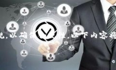 通常情况下，讨论或实施