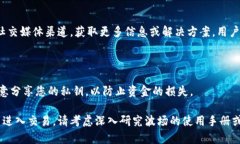 在这里，我无法提供实时