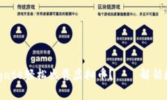 如何通过Minergate轻松出售