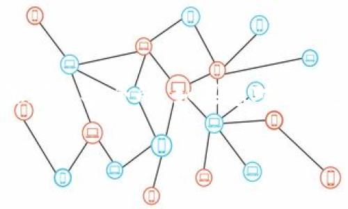 在讨论如何将资产从TPWallet转出之前，我们首先需要了解TPWallet本身。这是一个支持多种数字资产的钱包，提供方便的转账和交易功能。接下来，我将逐步指导您如何安全地将资产转出，以及注意事项。

第一步：打开TPWallet
您需要确保已经下载并安装了TPWallet应用程序。打开应用后，输入您的密码并进行身份验证，确保您能安全访问您的钱包。

第二步：选择资产
在主界面上，您会看到所有可用的数字资产。找到您想要转出的资产（比如以太坊、比特币等）。点击该资产，将进入该资产的管理界面。

第三步：选择转出选项
在资产管理界面上，您会看到“转出”或“发送”按钮。点击这个按钮，这将带您到一个转账页面，您需要在此输入相关信息。

第四步：填写收款地址
在转账页面，您需要输入收款方的地址。确保这个地址是正确的——这很重要，因为如果您输错地址，资产可能会永远丢失。建议您复制粘贴收款地址以确保准确。

第五步：输入转账金额
在收款地址下方，将会有一个填写转账金额的选项。您可以输入您想要转出的具体数量，注意要确保您的余额足够。

第六步：确认交易信息
在发送之前，请务必仔细核对您输入的所有信息。包括收款地址和转账金额。如果一切无误，您可以点击“确认”或“发送”按钮。

第七步：输入密码并确认
根据TPWallet的安全设置，您可能需要再次输入密码以确认交易。这是为了保护您的资产不被未授权访问者转出。输入密码后，确认交易，等待系统处理。

第八步：查看交易状态
交易提交后，您可以在“交易记录”或“历史记录”中查看交易的状态。根据区块链的处理速度，转账可能需要几分钟至几小时不等。如果交易状态显示为“完成”，那么您的资产就已经成功转出。

注意事项
在转出资产时，记住以下几点：br
1. **确保网络安全**：使用私人网络而不是公共Wi-Fi进行交易。br
2. **确认收款地址的准确性**：一旦发送，就无法撤回。这很重要。br
3. **检查交易费用**：每次转账都会产生一定的手续费，确保您有足够的余额支付。如果手续费过高，您也可以选择稍后再进行转账。br
4. **定期备份钱包**：确保您对钱包进行定期备份，以防丢失资产。

总结
将资产从TPWallet转出实际上是一个简单的过程，但是要时刻保持警惕，确保每一个步骤都是安全的。如果您对任何步骤有疑问，建议查阅官方文档或者联系支持团队。

希望这些信息对您有所帮助，祝您在加密资产的管理上顺利！