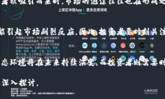 虚拟币的主币指的是那些