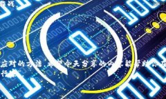 jiaotitpwallet桌面找不到了？