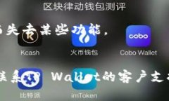 要在TP Wallet中取消授权，