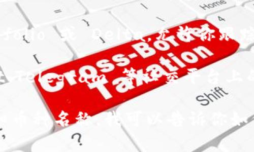 要查询虚拟币的价格，你可以访问多个加密货币交易平台和市场数据网站。以下是一些比较常用的方法和资源：

1. **加密货币交易所**：你可以直接在如 Binance, Coinbase, Kraken 等知名交易所上查看实时的虚拟币价格。

2. **行情网站**：网站如 CoinMarketCap, CoinGecko 提供了丰富的加密货币数据，包括价格、市场流通量、历史数据等。

3. **移动应用**：有许多手机应用，例如 Blockfolio 或 Delta，允许你跟踪多种加密货币的实时价格和市场变动。

4. **社交媒体和社区**：关注 Twitter、Reddit、Telegram 等社交平台上的加密货币社区，可以获得市场动态和分析。

如果你具体想要了解某种虚拟币的价格，请告知币种名称，我可以告诉你如何找到相关信息。