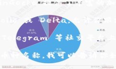 要查询虚拟币的价格，你