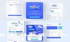 GMT虚拟币空投：抓住机遇