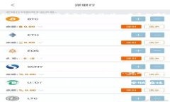 在讨论虚拟货币特别是匿