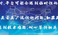 看起来您提到的“tpwalle