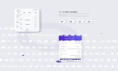 要取消TPWallet的同步，您可