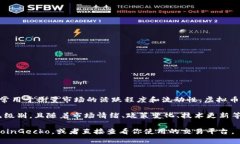 虚拟币的成交量是指在某