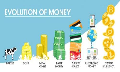 虚拟币的终章：是崩溃还是重生？