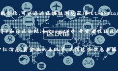 tpwallet的资金池分红信息通