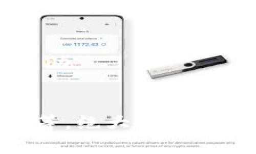 挖矿授权失败的问题在使用TPWallet时可能由多种原因引起。下面是一些常见的原因及其解决方法。

### 1. 钱包配置问题
在进行挖矿之前，确保您的TPWallet配置正确。钱包地址、私钥和网络设置都必须准确无误，任何一个小错误都可能导致授权失败。

### 2. 网络连接不稳定
挖矿操作通常需要稳定的网络连接。如果您的网络不稳定，可能会导致请求超时或数据丢失，从而出现授权失败的问题。可以尝试切换网络，或重启您的路由器。

### 3. 合约权限问题
某些挖矿合约可能需要特定的权限才能执行。如果您的钱包没有足够的权限，您将无法进行挖矿操作。在进行任何操作之前，确认您已根据合约要求进行正确授权。

### 4. 代币不足
在TPWallet中进行挖矿时，确保您账户中的代币数量足够。有些挖矿过程需要支付一定的手续费，而如果您的账户余额不足，系统自然会拒绝授权。这就需要您先充值，然后再尝试挖矿。

### 5. 合约地址错误
确保您在TPWallet中输入的合约地址是正确的。合约地址输入错误，也会导致未能成功授权。这一点在进行任何投资或挖矿时都需要格外小心，建议仔细核对合约来源。

### 6. 版本更新问题
TPWallet的版本更新往往伴随着功能的改进和bug的修复。如果您使用的软件版本较旧，可能会出现一些未预见的问题来造成授权失败，因此更新到最新版本非常重要。

### 7. 区块链网络问题
有时特定的区块链网络可能会出现问题，比如网络拥堵、故障等。这些因素可能导致您的请求未能及时得到响应，从而导致授权失败。此时，您可以查看相关的网络状态信息，看是否有其他用户在经历相同的问题。

### 8. 账户安全措施问题
为了保护用户资产，TPWallet可能会在账户安全性方面进行一系列的安全措施，比如双重认证等。确保您的账户没有被锁定或限制，这些限制可能会导致授权失败。

### 9. 操作时间限制
有些挖矿活动 ，特别是那些参与人数较多的项目，可能会设置操作时间限制。确保在允许的时间内执行授权请求。如果超出了这个时间窗口，您也可能面临授权失败的问题。

### 10. 配置文件或程序异常
如果TPWallet的配置文件或程序本身出现异常，可能导致授权失败。这时，可以尝试卸载然后重新安装TPWallet，或通过客服寻求帮助。

### 总结
挖矿授权失败的原因可能比较复杂，但理解这些原因能够帮助你更快地找到解决方案。通过逐一检查钱包配置、网络状态、合约权限等，绝大多数的问题都能够得到解决。如果遇到特别复杂的问题，建议直接向TPWallet的支持团队寻求帮助，他们通常能提供更专业的建议和支持。