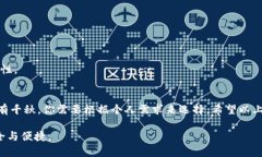 在进行币安提现到TPWalle