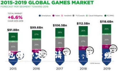如何在TP钱包中绑定邀请关系：轻松赚取更多奖励