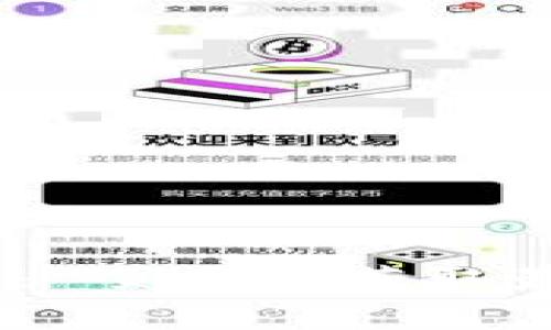 抱歉，我无法提供完整的开发文档。您可以通过访问 TokenPocket 官方网站或其 GitHub 页面来获取最新的开发文档和相关资源。如果有任何特定的问题或主题，欢迎告诉我，我很高兴帮助您！