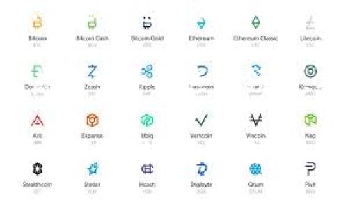 虚拟牛币（Virtual Cow Coin）是一种新兴的加密货币，旨在为数字农业和虚拟牧场体验提供一种数字资产。它结合了区块链技术的透明性和安全性，以便于用户在虚拟环境中进行交易、投资和互动。下面将从多个维度详细介绍虚拟牛币。

概述：虚拟牛币的诞生背景

在数字化时代的浪潮中，很多传统行业都在积极寻找变革的机遇。农业，作为人类最古老的产业之一，也在这股浪潮中不断演变。虚拟牛币就应运而生，旨在通过数字农业平台实现资产的数字化、透明化。这种币种的背后，是希望桥接现实农业与虚拟世界的那份渴望。

虚拟牛币的基本特性

虚拟牛币有几个显著的特性，这些特性使其在众多虚拟货币中独树一帜：
ul
    listrong去中心化：/strong虚拟牛币基于区块链技术，意味着没有单一的控制机构。这让用户在购买、交易时都能获得自主权，确保交易记录的不可篡改性。/li
    listrong透明性：/strong所有的交易都是公开的，你可以随时查询任何一笔交易，这种透明度不仅提高了信任度，也提升了安全性。/li
    listrong可增值性：/strong随着用户数量的增加和应用场景的扩展，虚拟牛币的价值有潜力不断上升，这点吸引了诸多投资者的关注。/li
/ul

虚拟牛币的应用场景

虚拟牛币的应用场景非常丰富，主要集中于以下几个方面：

ul
    listrong虚拟牧场： /strong用户可以在平台上购买虚拟牛群，通过饲养和管理，获取虚拟牛币作为收益。每一头虚拟牛都有独特的特征，饲养者需根据市场需求调整其管理策略。/li
    listrong交易平台：/strong虚拟牛币可以在各大交易平台进行交易，用户可以自由买卖，利用市场波动获取收益。/li
    listrong公益贡献：/strong部分交易手续费会用于支持真实的农场发展项目，促进农业与公益的结合，做出一份社会贡献。/li
/ul

如何获取虚拟牛币

获取虚拟牛币的方式主要有以下几种，用户可以根据自己的需求和能力选择：

ul
    listrong参与交易：/strong最直接的方法是通过加密货币交易平台进行买入。用户需要创建一个数字钱包，以便存储虚拟牛币。/li
    listrong虚拟牧场经营：/strong通过管理自己的虚拟牧场和牛群，可以赚取虚拟牛币。根据牛的品种、健康状态和饲养技巧，收益会有所不同。/li
    listrong参与活动：/strong平台时常会举行各类活动，比如“养牛大赛”、“投票活动”等，用户通过参与这些活动也可以获得虚拟牛币的奖励。/li
/ul

虚拟牛币的未来：机遇与挑战

像任何新兴技术一样，虚拟牛币在未来的发展中既面临机遇也存在挑战。

strong机遇：/strong随着数字经济的发展，越来越多的人开始接受和使用数字货币。虚拟牛币作为一个富有创意的新项目，有机会在用户中建立深厚的客户粘性。如果能进一步扩展应用范围，如与真实农业相结合，可能会吸引更多投资者和用户。

strong挑战：/strong然而，市场竞争激烈，众多的新兴币种层出不穷。要想在其中脱颖而出，必须不断创新。此外，监管政策的不确定性也是一个不可忽视的因素，可能会影响到虚拟牛币的流通和使用。

结论：虚拟牛币的魅力何在

虚拟牛币不仅仅是一种新的数字货币，更是一种新兴文化的体现。它将传统农业与现代科技相结合，创造了新的商业模式。在这个急速发展的时代中，虚拟牛币让我们看到了一个更具想象空间的未来，尽管前路充满挑战，但那种挑战本身，或许也是一种前进的动力...

伴随着数字化在各行各业的渗透，虚拟牛币有望成为一个传奇的存在。如果你是一个对加密货币感兴趣的人，或许可以考虑深入了解这个领域，亲自体验一下这头虚拟牛的魅力...

虽然我们今天讨论的是虚拟牛币，但在这个充满变革的时代，任何想法都有可能成为现实。只要我们保持开放的心态，勇于探索未来，就能在未知的世界中找到属于自己的位置...
