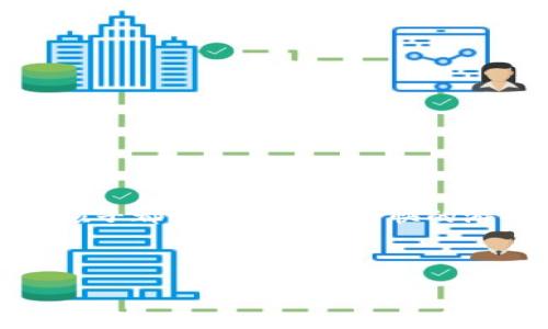 如何打开游戏幼儿园：操作指南与常见问题解答

在现代数字娱乐的世界里，许多用户都希望能够体验不同类型的游戏。而对于一些家长来说，选择安全且适合孩子的游戏尤为重要。其中，“游戏幼儿园”作为一款专为小朋友设计的游戏，受到了很多家庭的青睐。接下来，我们将详细介绍如何通过TP Wallet打开游戏幼儿园，并为您解答一些常见问题。

TP Wallet简介

在介绍如何打开游戏幼儿园之前，首先，让我们简单了解一下TP Wallet。TP Wallet是一个多功能数字钱包，支持多种加密货币和区块链应用的管理。在游戏领域，TP Wallet也逐渐成为用户之间转账和游戏内购买的重要工具。

第一步：下载并安装TP Wallet

在开始之前，您需要确保您的设备上已经安装了TP Wallet。如果您还没有安装，可以按照以下步骤进行：

1. 前往iTP Wallet官方网站/i或者应用商店（如Google Play或App Store）下载相应的应用。
2. 完成安装后，打开应用并按照指引设置您的钱包，包括创建新的钱包或者恢复已有的钱包。

第二步：获取游戏幼儿园的访问权限

一旦您顺利安装了TP Wallet，现在我们来聊聊如何通过TP Wallet访问游戏幼儿园。

1. 打开TP Wallet，确保您的钱包内有足够的加密货币。游戏幼儿园可能需要支付一定的费用才能登录。
2. 访问游戏幼儿园的官方网站，通常在这里您会看到与TP Wallet集成的选项，如“使用TP Wallet登录”。

第三步：通过TP Wallet登录游戏幼儿园

接下来，点击“使用TP Wallet登录”后，系统会引导您进行连接：

1. 系统可能会弹出TP Wallet的确认窗口，您需要选择允许游戏幼儿园访问您的钱包。
2. 确认后，您就可以在游戏幼儿园内看到提供的各种游戏选项并开始游戏。

常见问题解答

接下来，我们为您整理了一些用户在使用TP Wallet打开游戏幼儿园时常见的问题及解答：

strong1. 如果我没有足够的加密货币，怎么办？/strong
您可以通过交易所购买加密货币，或者从其他钱包转账至您的TP Wallet，以确保您能顺利访问游戏幼儿园。

strong2. 游戏幼儿园里有哪些游戏？/strong
游戏幼儿园里有丰富的教育和娱乐类游戏，专为儿童设计，内容包括数学、语文、科学等，能帮助孩子在玩乐中学习。

strong3. 使用TP Wallet安全吗？/strong
TP Wallet为用户提供了高级别的安全保护，其私钥本地存储且不被分享给第三方。因此，使用TP Wallet进行游戏内购买是相对安全的。

总结

通过以上的步骤，您应该能够顺利地通过TP Wallet打开游戏幼儿园。不仅能够给孩子带来乐趣，还能在游戏中进行学习。希望您和您的孩子都能享受这次愉快的游戏体验！

TP Wallet, 游戏幼儿园, 数字钱包, 儿童游戏/guanjianci

注意：在为孩子选择游戏时，一定要注意游戏的安全性和适宜性，帮助他们在良好的环境中快乐成长。