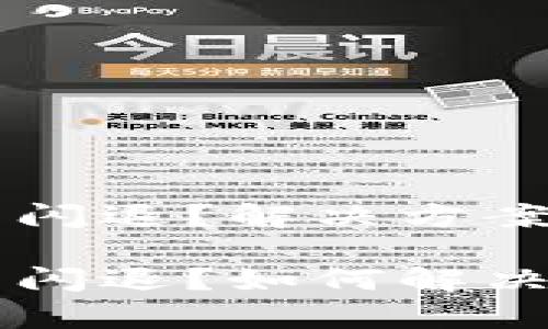升级TPWallet后闪退？解决方案总汇与用户心声

TPWallet升级后闪退？如何解决这个常见问题！