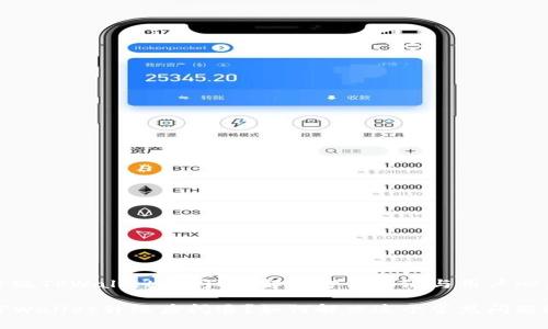 升级TPWallet后闪退？解决方案总汇与用户心声

TPWallet升级后闪退？如何解决这个常见问题！
