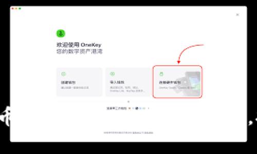 明星代言虚拟币：娱乐圈又一潮流风口，投资还是炒作？