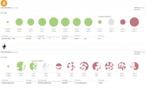 云币网SC通常指的是