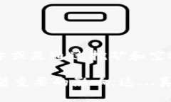 如何获取TPWallet上的BNB：全