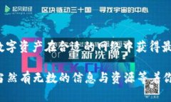 下面是关于如何修改TPWa