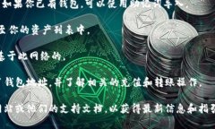 截至我最后更新的信息，