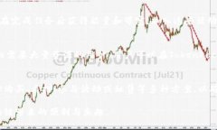 在区块链和去中心化应用