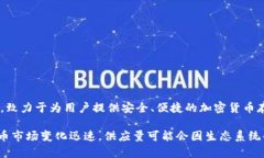 截至我的最新数据更新（