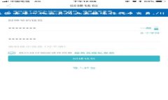 在TPWallet中，代币的获取方
