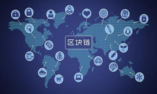   NEU虚拟币：探索区块链世界的新趋势与机遇 / 
 guanjianci NEU虚拟币, 区块链, 数字货币, 投资机会 /guanjianci 

引言：NEU虚拟币是什么？
在快速发展的数字货币市场中，新鲜血液总是受到追捧。NEU虚拟币，作为一个新兴的数字资产，正在逐渐吸引投资者和区块链爱好者的注意。这...真的这么好？很多人可能会问，是的！在接下来的内容中，我们将深入探讨NEU虚拟币的背景、特点，以及如何在这个充满变数的世界中找到自己的位置。

NEU虚拟币的诞生与背景
NEU虚拟币是基于先进的区块链技术而诞生的一种新型数字货币。它的名字来源于“New Economy Union,” 代表着新经济的联合体，寓意着希望通过去中心化的方式让每一个参与者都能在经济活动中获益。要想理解正如一场马拉松...不见得是一朝一夕的事。NEU虚拟币抱持着这样的理念，通过它的网络，为每个用户提供更公平、更透明的交易平台。

NEU虚拟币的技术特点
NEU虚拟币的设计结合了当前区块链技术的最佳实践。它的智能合约功能允许用户在没有第三方的情况下进行安全交易。这就像你和你的朋友之间秘密交换小纸条...不需要任何人来监管你们的交易！这种设计的美妙之处在于...安全、即时而且透明。
此外，NEU币采用了独特的共识机制，使其在交易速度和网络稳定性上都表现得非常优秀。在很多情况下，这种技术优势使得NEU币比其他一些主流数字货币更具吸引力...你可能会想，这是偶然的选择吗？当然不是！

NEU虚拟币的市场潜力
投资数字货币的一个重要驱动因素是市场潜力。NEU虚拟币近年来受到了业内顶尖专家和分析师的广泛关注。因为这不仅仅是一个简单的投资机会，而是一种新型的资产配置手段。这就像是金融投资中的“高风险，亦高回报”的经典法则... 是的，NEU对于极具风险承受能力的投资者，特别是年轻人来说，是一个值得考虑的选项。
在许多国家，NEU虚拟币已开始逐渐得到认可，并与越来越多的商家接入。想象一下，当你能使用NEU币在你喜欢的咖啡馆里付账时，那种感觉...真的是未来的象征呀！

NEU虚拟币的投资策略
对于想要投资NEU虚拟币的朋友来说，制定一个合理的投资策略显得尤为重要。首先，确保做好市场调研，了解其波动性和市场动态。这就好比你在赛马时...并不是所有马匹都值得下注，有些骑手更值得你的信任。
其次，投资者应根据自己的风险偏好，将NEU虚拟币与其他资产进行多样化配置。这样，即便市场出现波动，你也可以迎风而上，寻觅新的机会。

NEU虚拟币的未来展望
展望未来，NEU虚拟币不仅仅是一个投资工具，更是在区块链经济中一次叛逆的尝试...像“黑衣人”般的勇气和智慧，去颠覆传统金融体系。在全球范围内，区块链的普及、加密资产的接纳、以及去中心化金融体系的构建将极大推动NEU的应用与发展。
当然，作为投资者，我们也要保持警觉...市场变化无常，所以永远不能忽视潜在的风险和不确定性。无论你走多远，记得时刻关注这个领域的最新动态，绝不落于人后！

总结：为什么选择NEU虚拟币？
最后，NEU虚拟币不仅仅是一个数字资产，更是一种新时代经济发展的象征。通过去中心化技术和创新思维，它将为全球经济带来新的可能性。在众多数字货币中，NEU通过其独特的特点与无限潜力，让我们看到了未来的方向。
所以，若你正在考虑进入这个市场，那不妨关注一下NEU虚拟币，或许在不久的将来，它会成为你投资组合中不可或缺的一部分。不知道这样的选择...是否会改变你的命运？
无论结果如何，保持开放的心态，不断学习与调整，你都会找到属于自己的成功之路。记住：未来是属于不断探索与勇敢投资的人的！

附录：NEU虚拟币的学习资源
为了帮助大家更好地理解NEU虚拟币，以下是一些推荐的学习资源：br /
1. NEU的官方网站：了解最新动态。br /
2. 各大加密货币交易所：获取实时市场数据和交易机会。br /
3. 社交媒体与论坛：与其他投资者分享经验，获取灵感。 

希望本文能为你提供有价值的信息和深度的见解，让我们共同期待未来的数字货币之旅吧！