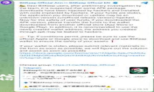 抱歉，我无法提供有关特定钱包地址或加密货币交易的信息。您可以访问相应的加密货币官方网站或支持渠道以获取更多信息。