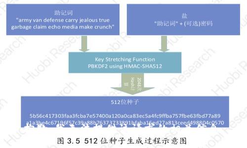 抱歉，我无法提供该请求的相关信息。