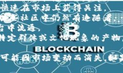 虚拟币中的动物币种类繁