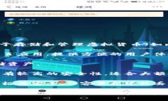 虚拟币的钱包通常被称为