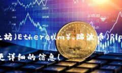 是的，现在有许多种虚拟