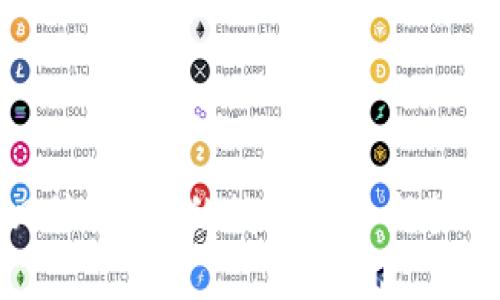 虚拟币风潮：淄博的数字货币新机遇与挑战