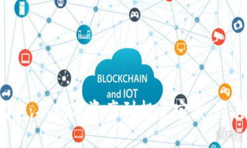 虚拟币收藏的艺术：从数字资产到投资宝藏，这真的是新潮流吗？