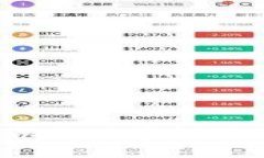 虚拟币借币：以太坊革命