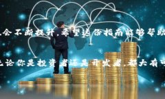 如何使用TokenPocket进行安全