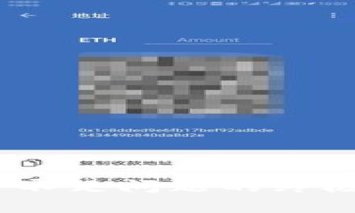 解决TPWallet宽带能量不足问题的终极攻略：让你的交易无阻！